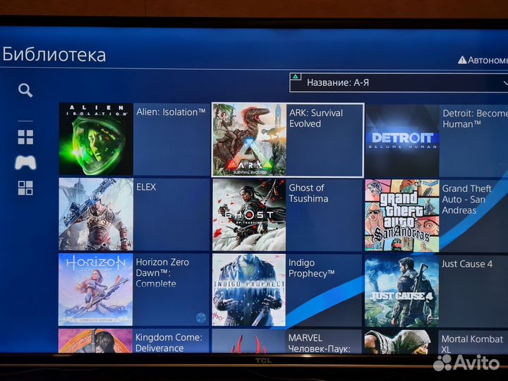 PlayStation 5, PS4 Pro, PS4 slim прошитая