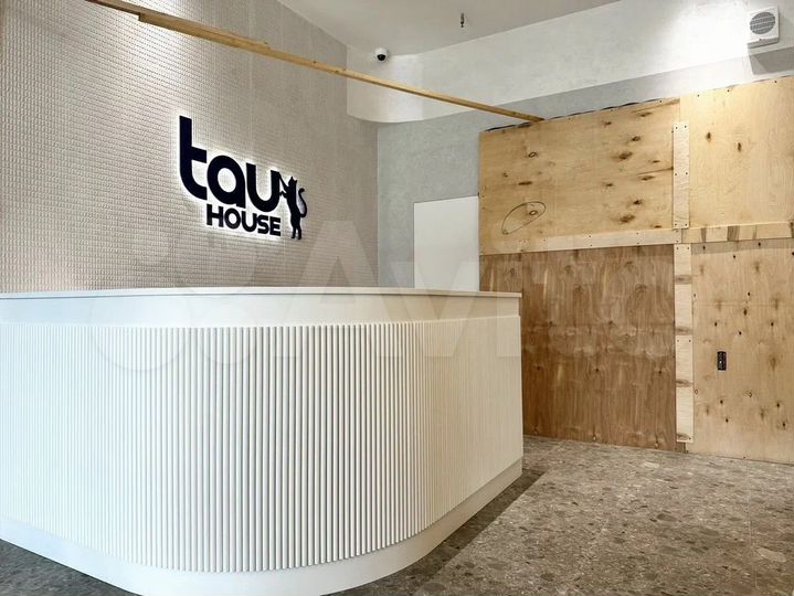 Квартира-студия, 24,8 м², 11/29 эт.