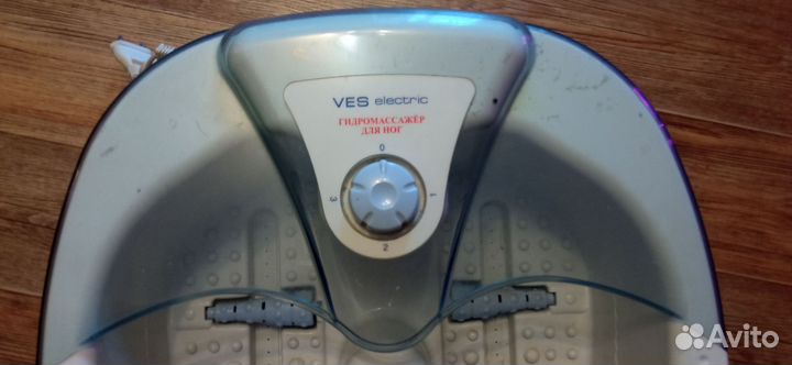 Гидромассажер для ног