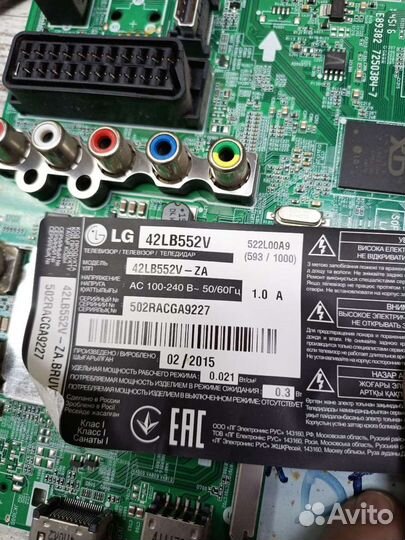 Плата Main EAX65388006(1.0) 62356104 LG 42LB552V