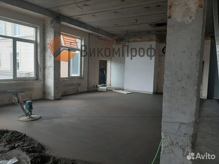 Стяжка пола