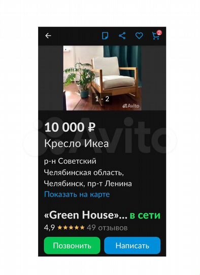 1-к. квартира, 43 м², 10/10 эт.
