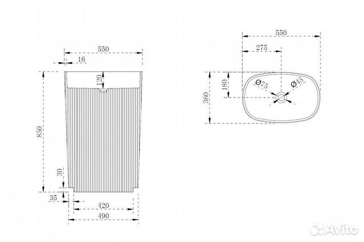 Раковина отдельностоящая abber Stein