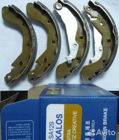 Колодки задние к-кт Aveo T250 Aveo T200 Aveo T255