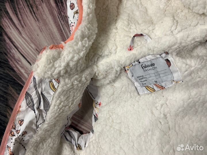 Жилетка для девочки