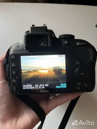 Зеркальный фотоаппарат Nikon d3300