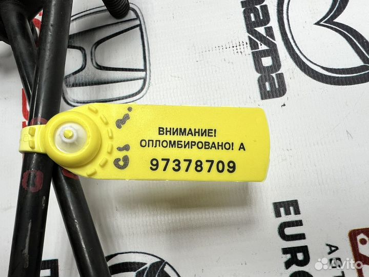 Стойки стабилизатора задние Mazda 6 GJ 2012-2018