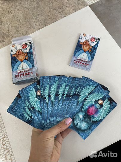 Карты taro оригинал. Оракул перемен