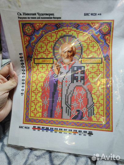 Схемы вышивки иконы из бисера