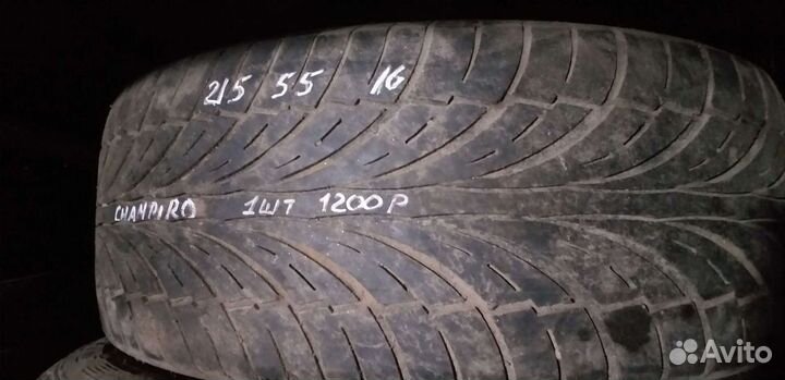 Charmhoo Sports T1 215/55 R16