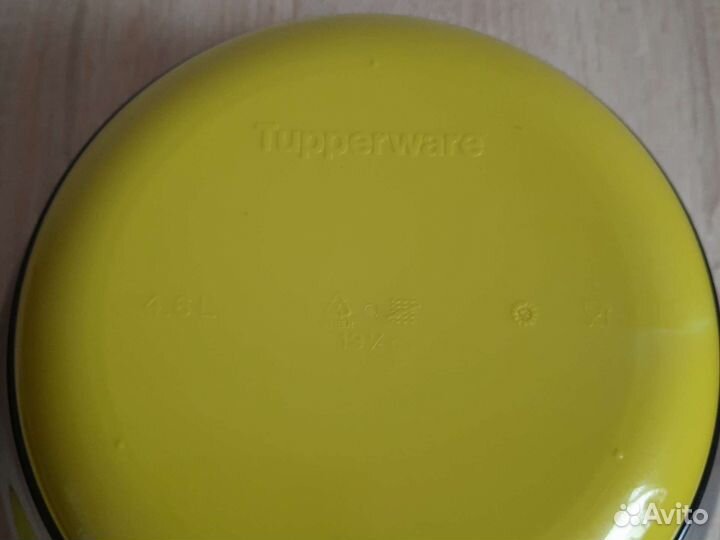 Салатница чаша Tupperware Элегантность 4,6 л