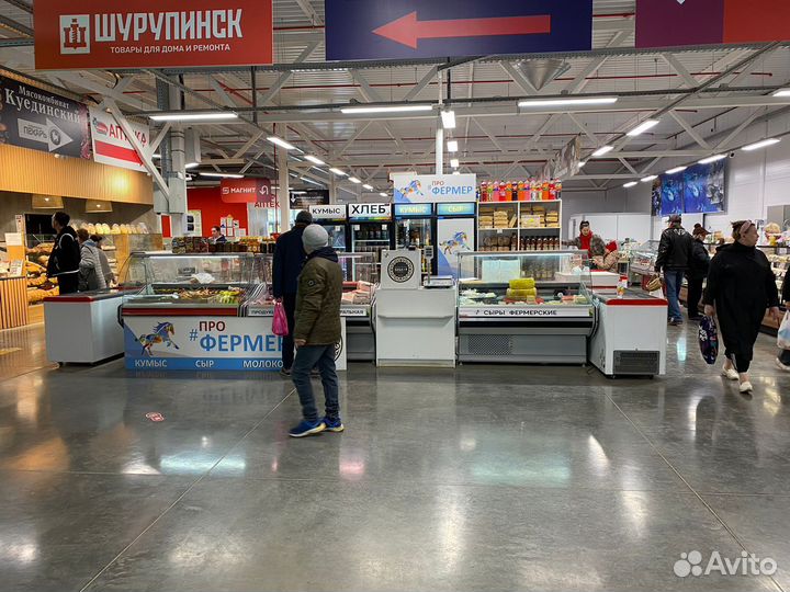 Фермерский магазин