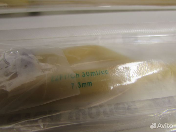 Катетер Фолея 22