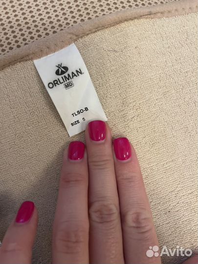 Корсет ортопедический грудопоясничный