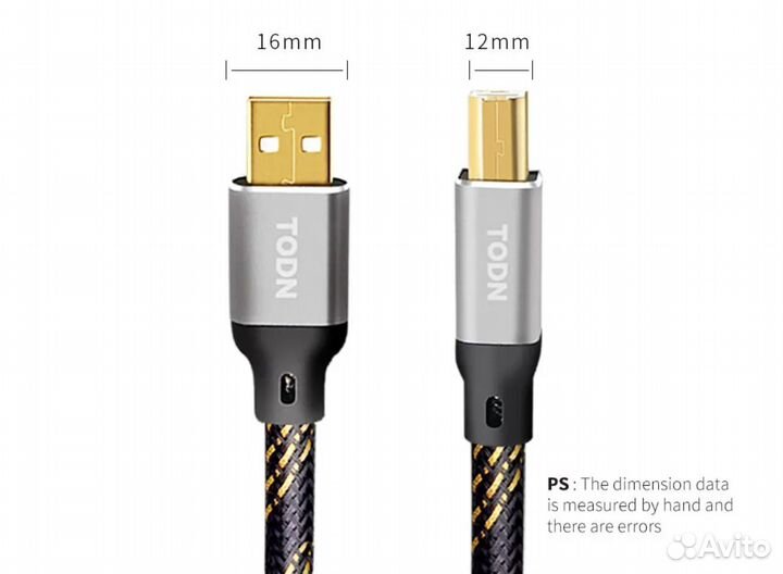 Кабель todn USB для цап/DAC