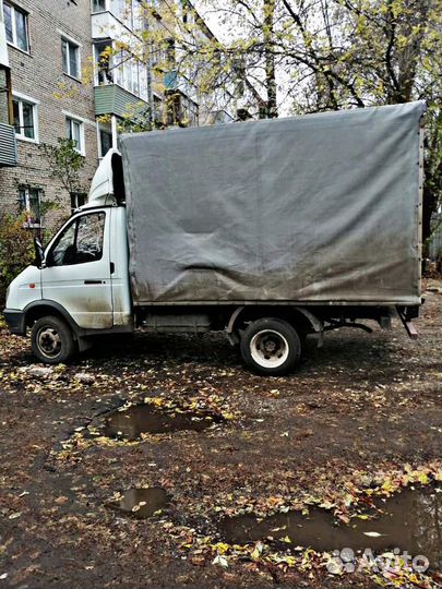 Переезд,вывоз мусора,грузчики,цена договарная