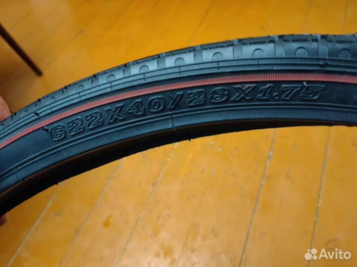 Продам велосипедную покрышку 28*1.75
