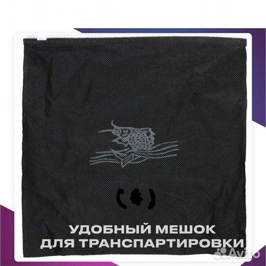 Садок для рыбалки в чехле 5 кольца