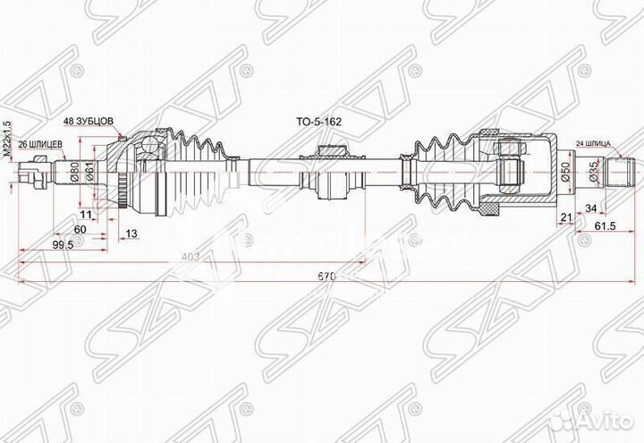 Привод в сборе LH toyota camry ACV40 06- 2azfe (сб