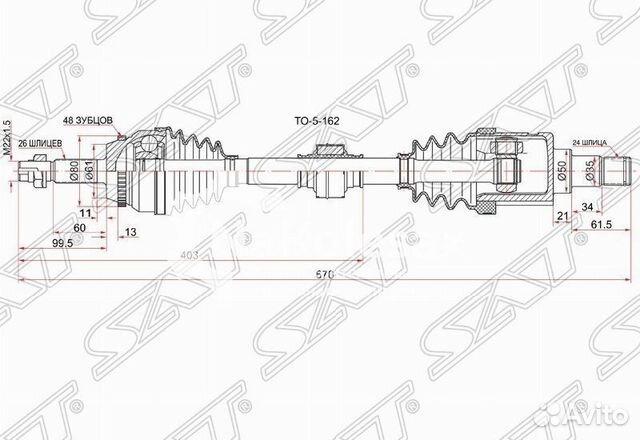 Привод в сборе LH toyota camry ACV40 06- 2azfe (сб