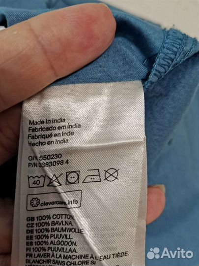 Рубашка для мальчика hm 116- 122