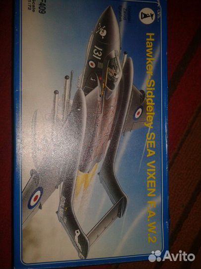 Продам модель самолёта