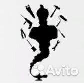 Менеджер по продажам строительных материалов