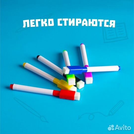 Маркер на водной основе для Мольберта