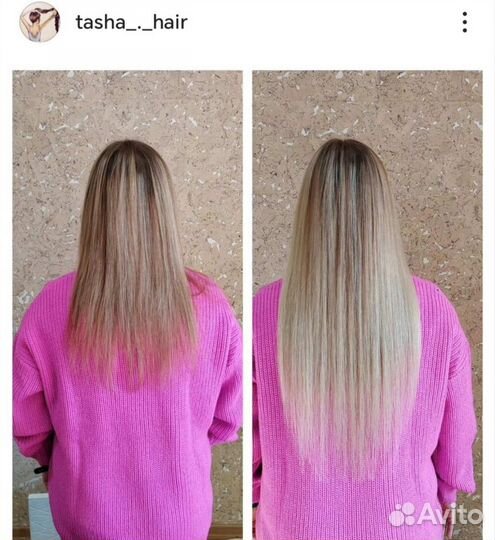 Наращивание волос, кератин и ботокс