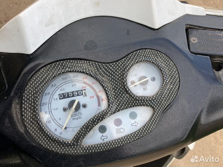 Продам мопед