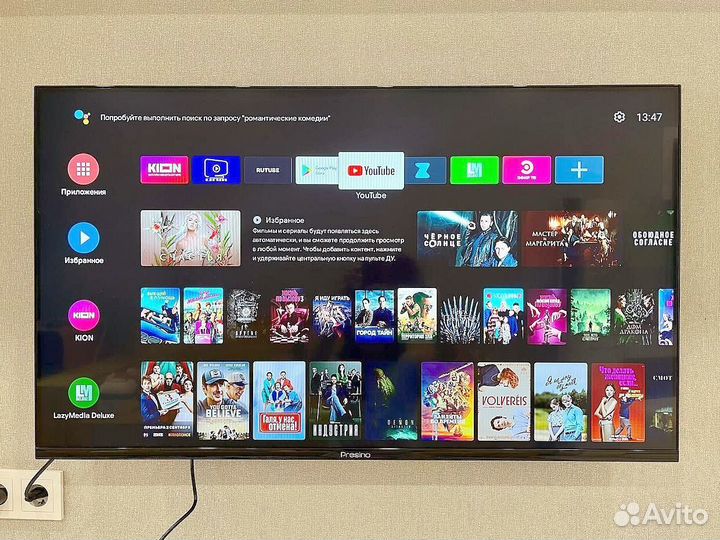 Прошитая голосовая SMART TV приставка