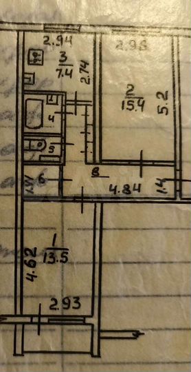 2-к. квартира, 54 м², 3/5 эт.