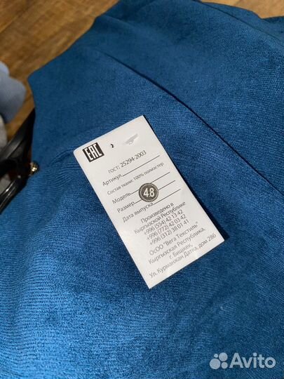 Платье женское