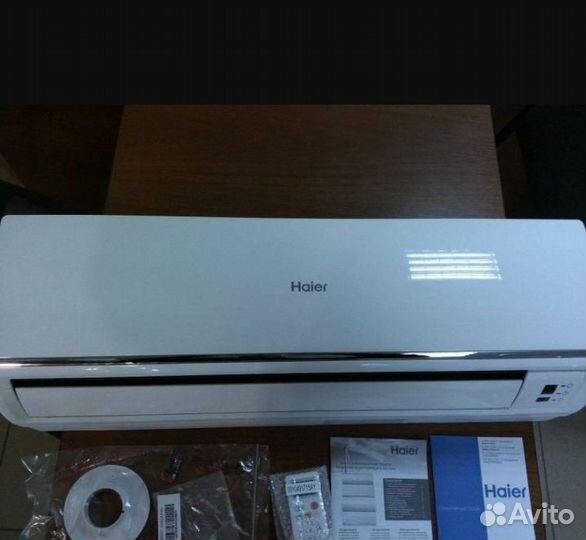 Сплит система кондиционер Haier энергосберегающий