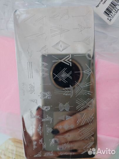 Расходники для маникюра