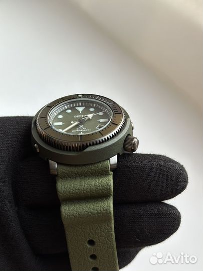 Seiko Prospex Solar SNE561P1