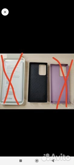 Чехол samsung Galaxy Note 20 ultra