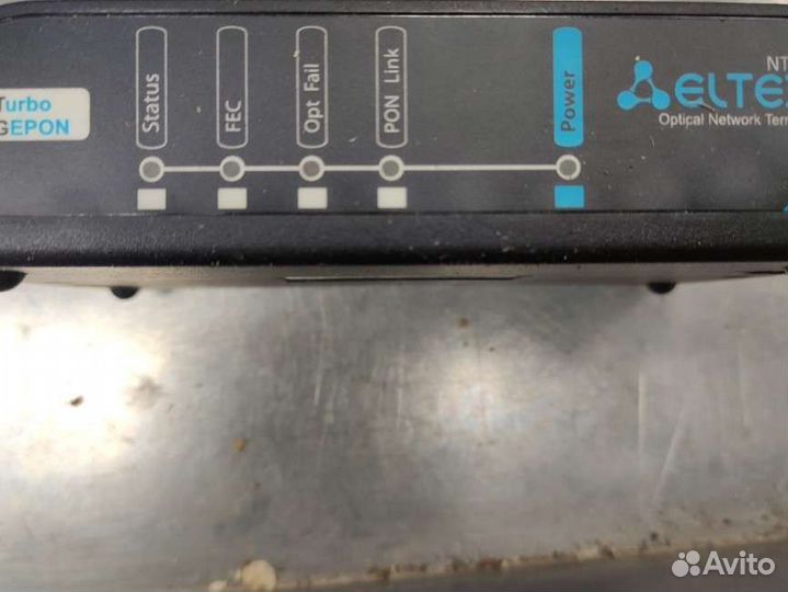 Продам приставку для интернета