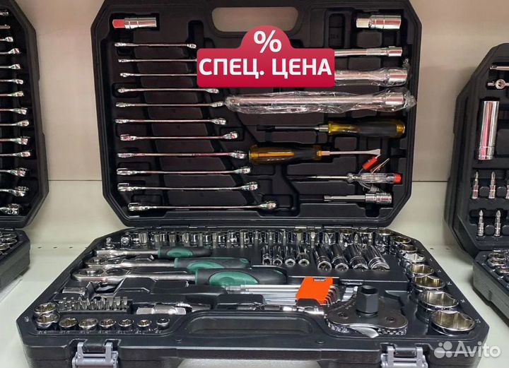 Набор Инструментов 121 предмет