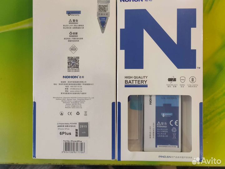 Аккумулятор iPhone 6 plus Nohon новый