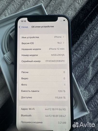 iPhone 12 mini, 128 ГБ