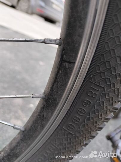 Велосипед бу