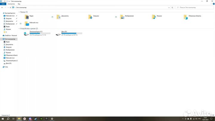 Игровой компьютер