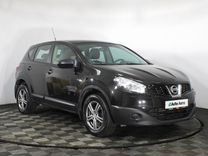 Nissan Qashqai 1.6 CVT, 2012, 235 000 км, с пробегом, цена 1 070 000 руб.