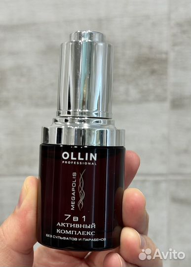 Ollin professional megapolis сыворотка