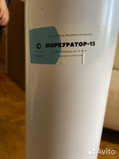 Очиститель и увлажнитель воздуха