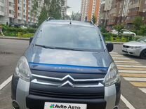 Citroen Berlingo 1.6 MT, 2011, 195 367 км, с пробегом, цена 695 000 руб.