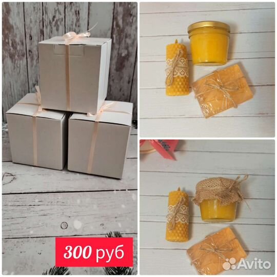 Подарочные наборы