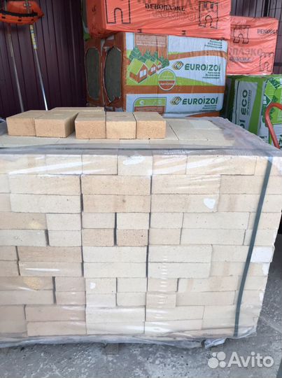 Стройматериалы