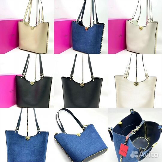 Брендовые сумки